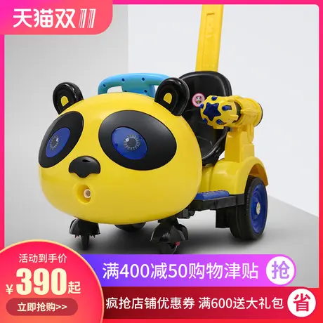 儿童电动车四轮带摇摆童车遥控玩具车可坐人汽车婴幼儿室内手推车图片