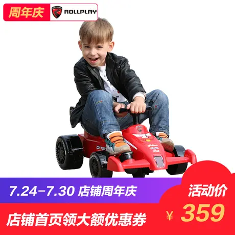 美国rollplay如雷儿童电动车四轮小孩卡丁车可坐人玩具车f1赛车图片