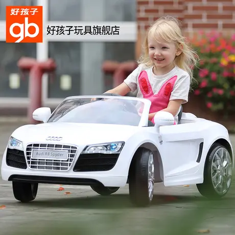 好孩子奥迪儿童电动车童车四轮男女遥控器玩具车可坐宝宝电动汽车图片