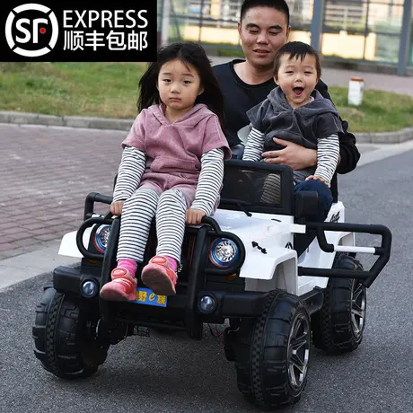儿童电动车四轮玩具汽车可坐人宝宝遥控越野车双人双座大婴儿车图片